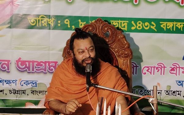 মোহরায় গীতা হোমযজ্ঞ ও সমবেত প্রার্থনা ৩০ জানুয়ারি