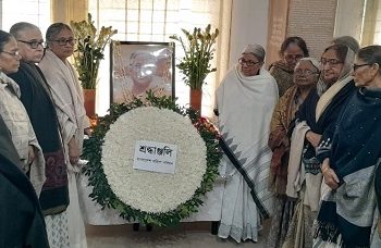 মহিলা পরিষদেরপ্রয়াত সভাপতি আয়শা খানমের ৬ষ্ঠ প্রয়াণ দিবস উপলক্ষ্যে শ্রদ্ধা নিবেদন অনুষ্ঠান