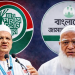 ‘আমিরের অপমান’ ও আসন ভাগাভাগিই মূল কারণ জামায়াত জোট ছাড়ল ইসলামী আন্দোলন