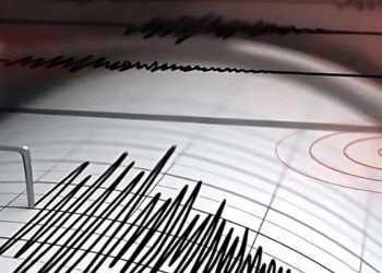 ঢাকা-চট্টগ্রামসহ দেশের বিভিন্ন স্থানে ভূমিকম্প অনুভূত