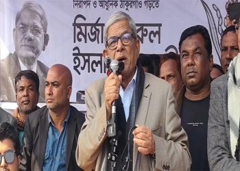 এবারের ভোটে জালিয়াতি হওয়ার কোনো সম্ভাবনা নেই : মির্জা ফখরুল