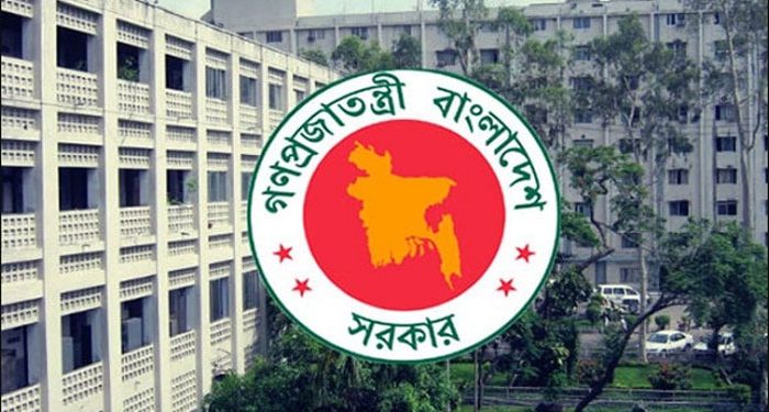 জরিমানার বিধান রেখে ‘ব্যক্তিগত উপাত্ত সুরক্ষা অধ্যাদেশ’ জারি