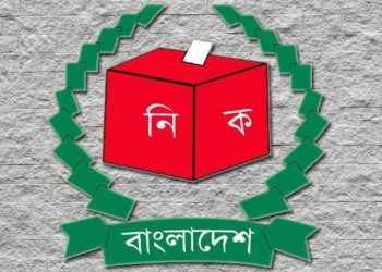 ভোট কেনাবেচার অভিযোগের প্রমাণ পেলে কঠোর ব্যবস্থা: ইসি