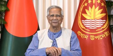 বিজয় যেমন গণতন্ত্রের অংশ, তেমনি পরাজয়ও : প্রধান উপদেষ্টা