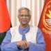 বিজয় যেমন গণতন্ত্রের অংশ, তেমনি পরাজয়ও : প্রধান উপদেষ্টা