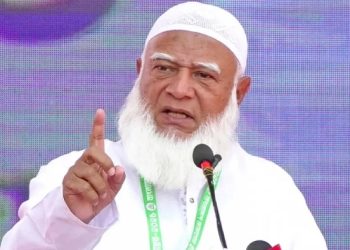 গুজবকে পাত্তা না দেয়ার অনুরোধ জামায়াত আমিরের