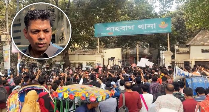 ডিসি মাসুদের বিরুদ্ধে ব্যবস্থা নিতে শাহবাগ থানা ঘেরাও ঢাবি শিক্ষার্থীদের