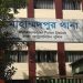 বোরকা-মাস্ক পরে সমন্বয়ককে কুপিয়ে জখম, হাসপাতালে ভর্তি