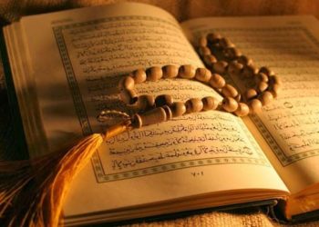 সুশাসনের তাগিদ দেয় ইসলাম