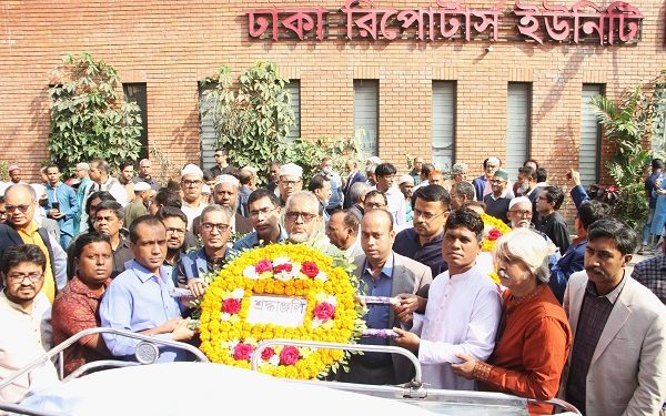 সাংবাদিক জাকারিয়া কাজলের জানাজা অনুষ্ঠিত