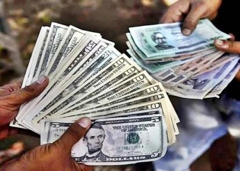 নিলামে ২২ কোটি ডলার কিনল বাংলাদেশ ব্যাংক