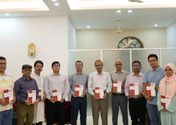 জবির জার্নাল অব বিজনেস স্টাডিজ-এর ত্রয়োদশ ভলিয়মের মোড়ক উন্মোচন