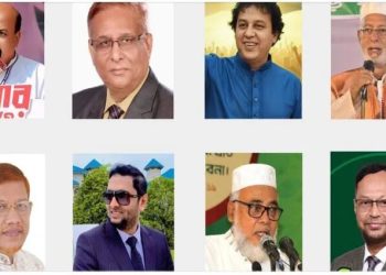 সংসদ নির্বাচনে চবির ২৭ সাবেক ছাত্রনেতা প্রার্থী, ক্যাম্পাসে উচ্ছ্বাস