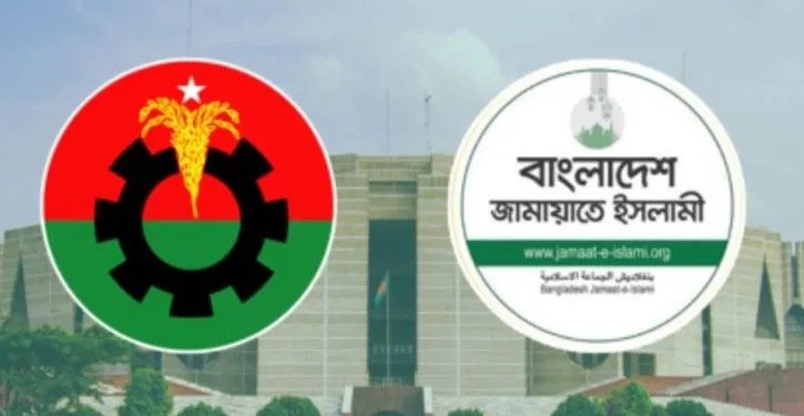 নির্বাচনে বিএনপি ৪৯.৯৭ ও জামায়াত ৩১.৭৬ শতাংশ ভোট পেয়েছে