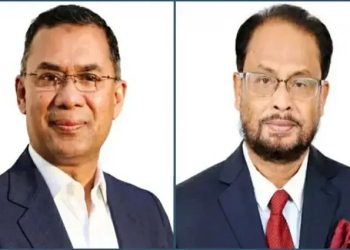 তারেক রহমানকে অভিনন্দন জিএম কাদেরের