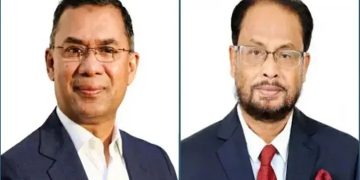 তারেক রহমানকে অভিনন্দন জিএম কাদেরের