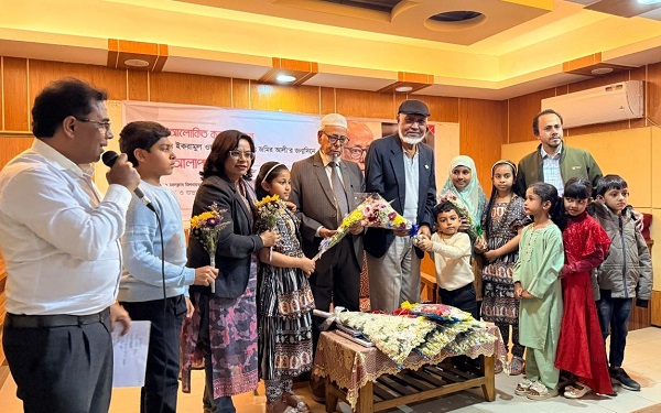 হবিগঞ্জে অধ্যাপক ইকরামুল ওয়াদুদ ও ডাঃ জমির আলীর জন্মদিনে অন্তরঙ্গ আলাপচারিতায় বক্তাগণ আপনারা আপন কৃতি ও কর্মের আলোকে সমাজকে আলোকিত করেছেন