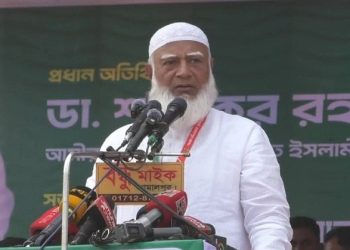 জামালপুরে জামায়াতে ইসলামীর নির্বাচনী বিশাল জনসভা অনুষ্ঠিত