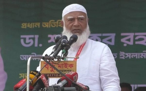 জামালপুরে জামায়াতে ইসলামীর নির্বাচনী বিশাল জনসভা অনুষ্ঠিত