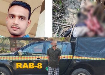 নিখোঁজের ৩দিন পর আখক্ষেত হতে বিকৃত মরদেহ উদ্ধার মূল আসামিকে যৌথ অভিযানে গ্রেফতার করেছে র‌্যাব-৩ ও র‌্যাব-৮