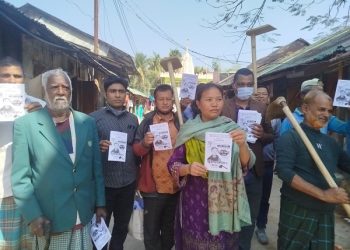 নানিয়ারচর উপজেলায় জুঁই চাকমার জনসংযোগ