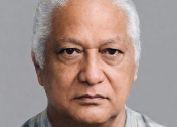 বাংলাদেশের বিপ্লবী কমিউনিস্ট পার্টি (এম-এল)-এর সাবেক সাধারণ সম্পাদক ও পলিট ব্যুরোর সদস্য কমিউনিস্ট বিপ্লবী নেতা প্রয়াত কমরেড আব্দুর রউফ (মুকুল)-এর প্রতি সর্বস্তরের মানুষের শ্রদ্ধার্পণ