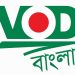 নিবন্ধন পেল জনপ্রিয় নিউজ পোর্টাল ভিওডি বাংলা