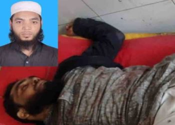 শেরপুরে সড়ক দুর্ঘটনায় সহকারী প্রিজাইডিং অফিসার সহ নিহত ২