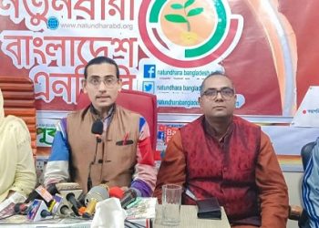 সুষ্ঠু নয় দুষ্টু নির্বাচন করেছে সরকার : মোমিন মেহেদী