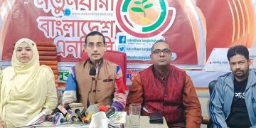 সুষ্ঠু নয় দুষ্টু নির্বাচন করেছে সরকার : মোমিন মেহেদী