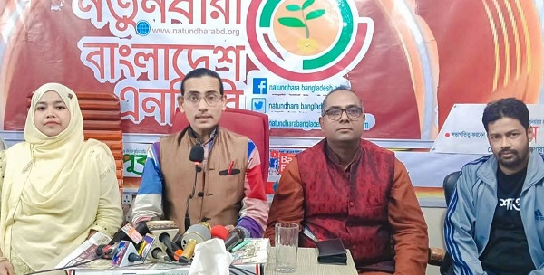 সুষ্ঠু নয় দুষ্টু নির্বাচন করেছে সরকার : মোমিন মেহেদী