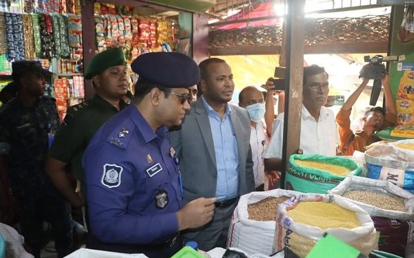 জেলা প্রশাসনের পক্ষ থেকে রমজান উপলক্ষে বাজার মনিটরিং কার্যক্রম পরিচালিত