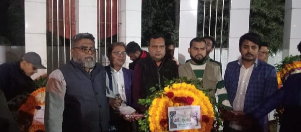 বাঙালির আবেগের মাস, ভাষার মাস ২১ ফেব্রুয়ারি