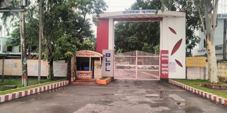 বাংলাবান্ধা স্থলবন্দরে টানা ১১ দিন আমদানি-রপ্তানি বন্ধ