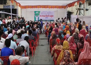 প্রধানমন্ত্রীর ঈদ উপহার পেলেন রংপুর সিটির পরিচ্ছন্ন কর্মীরা