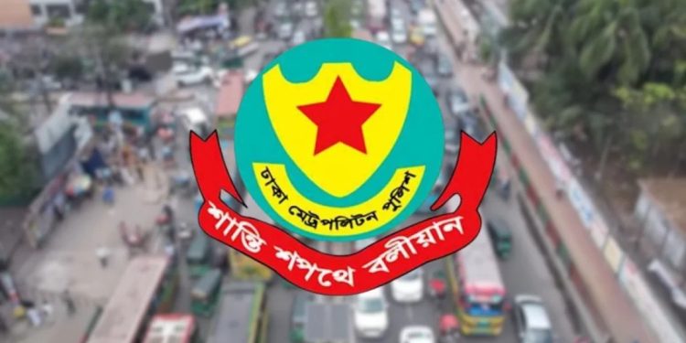 স্বাধীনতা দিবসে রাজধানীর সড়কে চলাচলে ডিএমপির বিশেষ নির্দেশনা