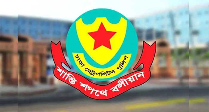 ডিএমপিতে তিন কর্মকর্তার পদায়ন, নতুন মুখপাত্র নাসিরুদ্দিন