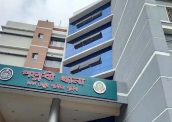 পল্লবীতে পরিত্যক্ত ভবন থেকে উদ্ধার পুলিশের লুট হওয়া অস্ত্র