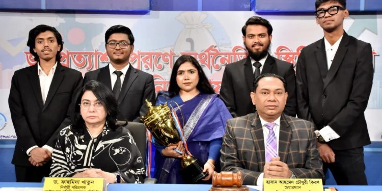 ডিবেট ফর ডেমোক্রেসি’র ছায়া সংসদ,ঢালাওভাবে ব্যবসায়ীদের কালিমা দেওয়া ঠিক না : ড. ফাহমিদা খাতুন