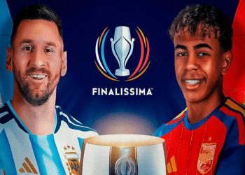 স্পেনে খেলবে না আর্জেন্টিনা