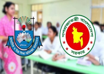 এমপিওভুক্ত শিক্ষকদের ঈদ বোনাস নিয়ে বড় সুখবর