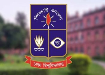 টিএসসিতে ২ নারীকে লাঞ্ছিত, ঢাবির ৩ শিক্ষার্থী বহিষ্কার
