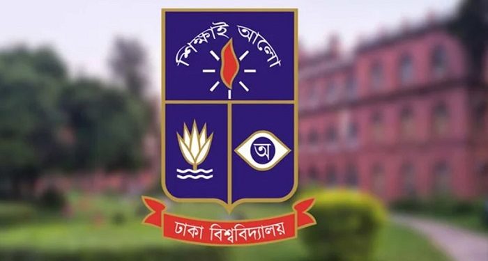 টিএসসিতে ২ নারীকে লাঞ্ছিত, ঢাবির ৩ শিক্ষার্থী বহিষ্কার