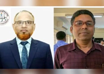 কুমিল্লা বিশ্ববিদ্যালয় শিক্ষক সমিতির আহ্বায়ক কমিটি গঠন