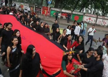 কালরাত্রি স্মরণে প্রাচ্যনাটের ‘লালযাত্রা’ অনুষ্ঠিত