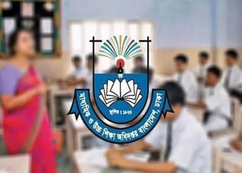 এমপিওভুক্ত শিক্ষকদের উৎসব ভাতা নিয়ে জরুরি নির্দেশনা