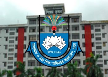 শিক্ষকদের জন্য সুখবর