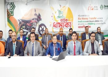 ক্যাশ রেমিট্যান্স গ্রহণ করে মোটরসাইকেল পেলেন মাঈন ও জিয়াউল