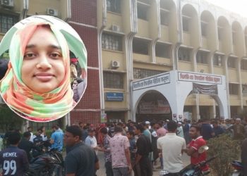 ইবি শিক্ষককে হত্যার পর কর্মচারীর আত্মহত্যা চেষ্টার অভিযোগ
