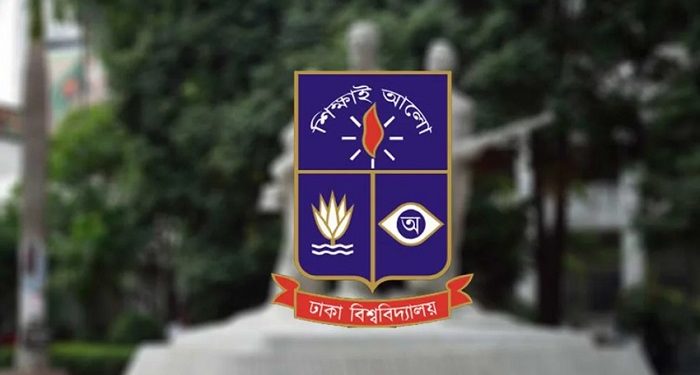 ঢাবির অফিস কার্যক্রম ১২ মার্চ পর্যন্ত খোলা রাখার সিদ্ধান্ত